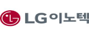 LG伊诺特（惠州）有限公司