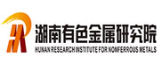 长沙有色金属研究院